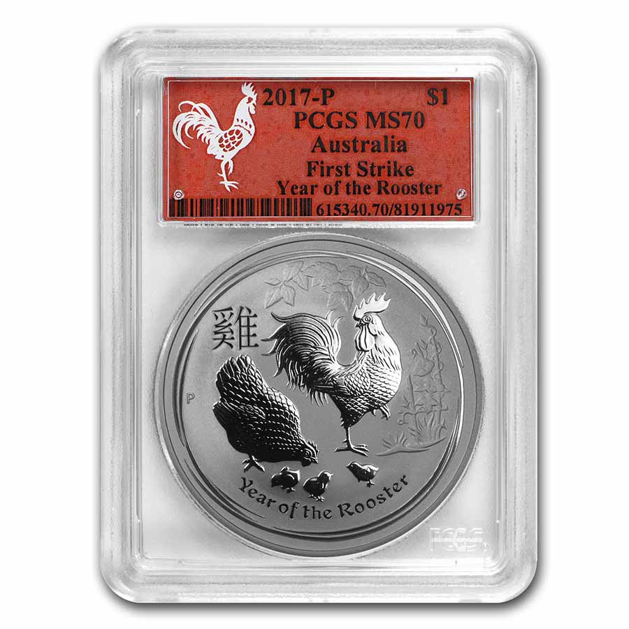 RE・BIRTH Ⅱ THE ROOSTERS 1 oz Year of the Rooster Silver Round .999 Fine